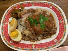 -马里奥明星猪脚饭