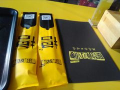 -望京小腰(北京总店)