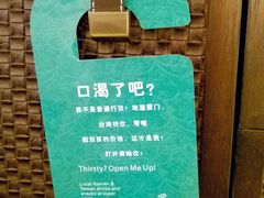 -厦门海港英迪格酒店(中山路店)