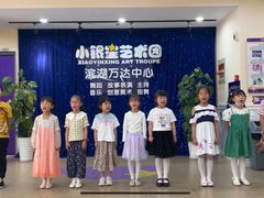 -小银星艺术团(河埒口校区)