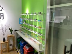 -启明眼镜(海淀黄庄店)