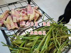 -老石黑山羊毛驴肉火锅(金凯广场店)