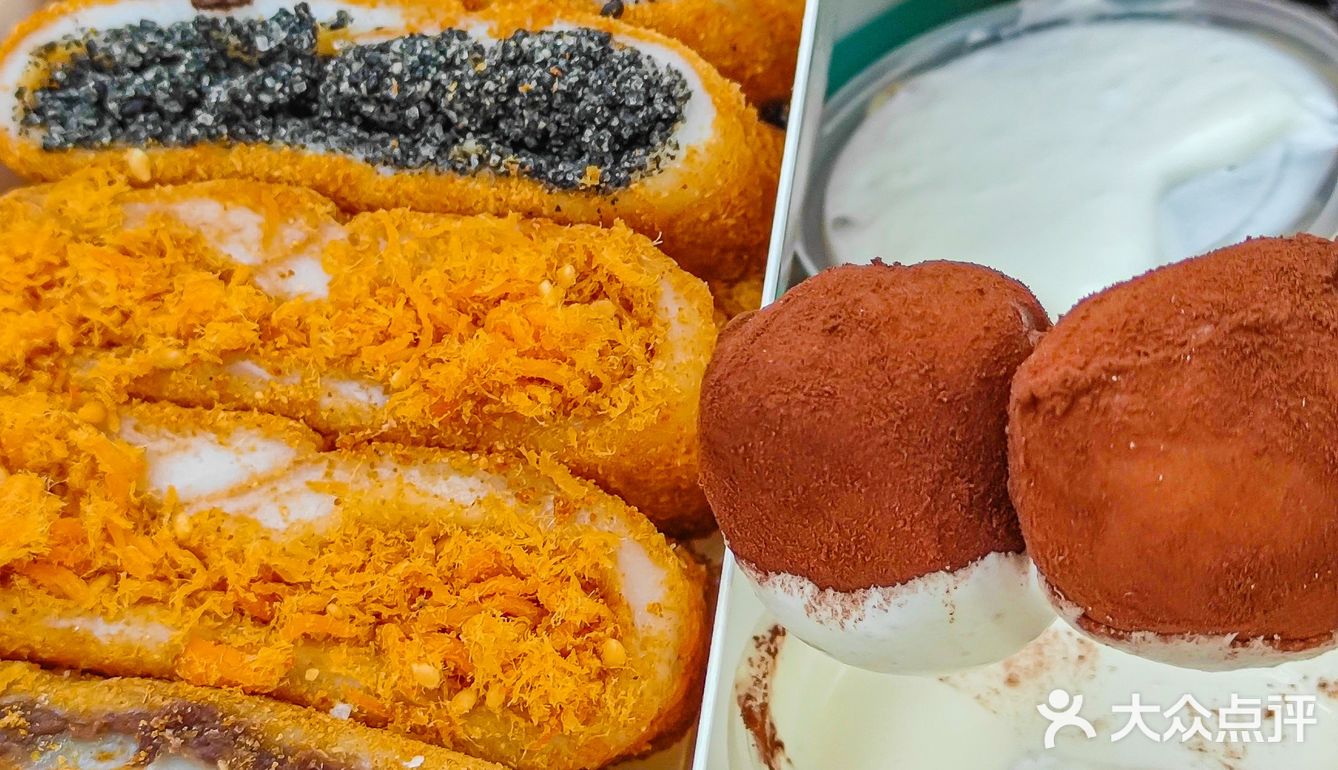 为了这个驴打滚我愿意永远留在西安‼️