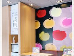 -麦当劳(安立路店)