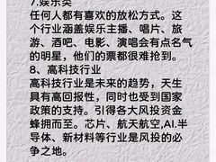 -乐天心晴·专业心理咨询(徐汇店)