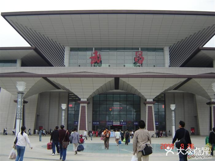 武昌站图片