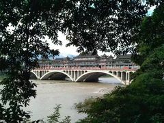 -四川农业大学(雅安校区)