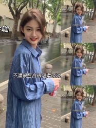 -icare美发沙龙