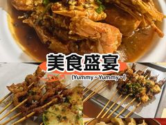 -小林哥的海鲜馆·夜宵烧烤(渔人码头店)