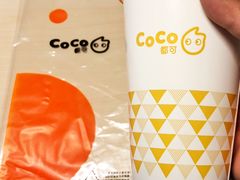奶茶三兄弟-CoCo都可(恒隆456店)
