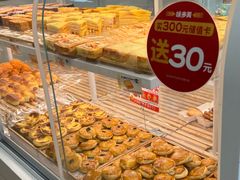 -味多美蛋糕(六里桥店)