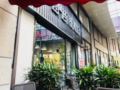 门面-THE ALLEY 鹿角巷(时代天街A馆店)