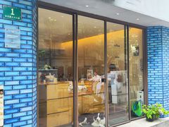 -Onirii Coffee(长乐路店)