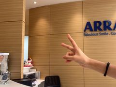 -瑞尔齿科(上海长风大悦城店)