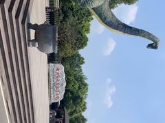 -西峡恐龙遗迹园