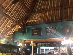 -Onion restaurant