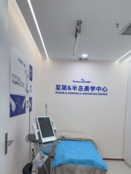 -至简医疗美容·医生集团