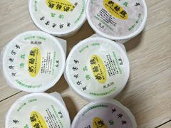 -奶酪魏(牛街总店)
