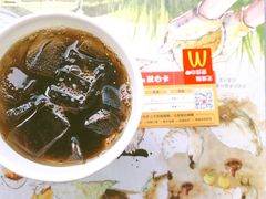 摩卡咖啡-麦当劳(红旗路店)