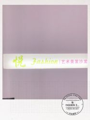 -CHIC 国潮男士发型