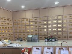 -和顺堂中医馆(东城金月湾广场店)