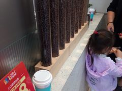 -幸运咖(公园茂直营店)