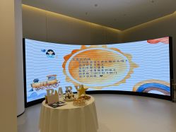-爱悦月子中心·时光(武侯店)
