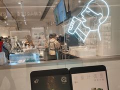 -喜茶(佛山岭南站店)