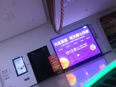 -沃美影城蜀山万象汇店(WMX巨幕)