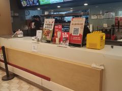 -永和大王(茉莉上新·共和新路店)