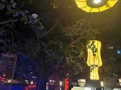 -乾园(天河城店)