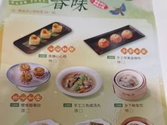 -陶陶居酒家(美院店)