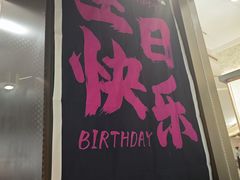 -小放牛炒菜馆(裕华万达店)