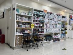 -美联众合动物医院·24h京西诊疗中心