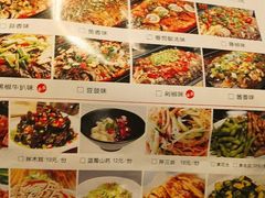 -美滋滋尚鱼烤鱼餐厅(空港店)