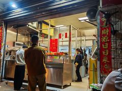 -筒骨麻辣烫(永同昌公寓胜明花园店)