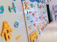 -IPARK购物中心