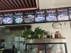 -孙浩特色牛杂面板面(华捷道店)