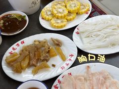 -万祥牛肉火锅(金龙店)