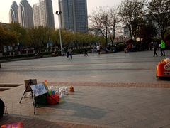 -马濠公园