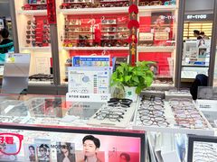 -华彬眼镜专业渐进配镜(潘家园店)