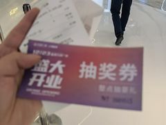 -万达广场(临港店)