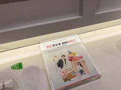 -海马体照相馆(新南凯德广场店)