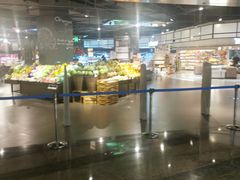 -Olé精品超市(海上世界店)