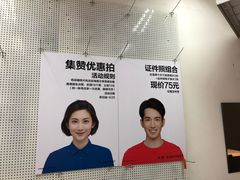 -方快-照相馆(莘庄沁春路店)