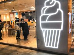 门面-麦当劳(塔园路店)