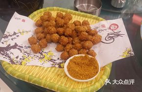 Crispy Fried Meatballs