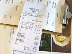 -MAISON门前杂货店