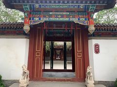 -荣国府