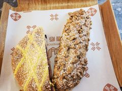 -麦陌(正弘城店)